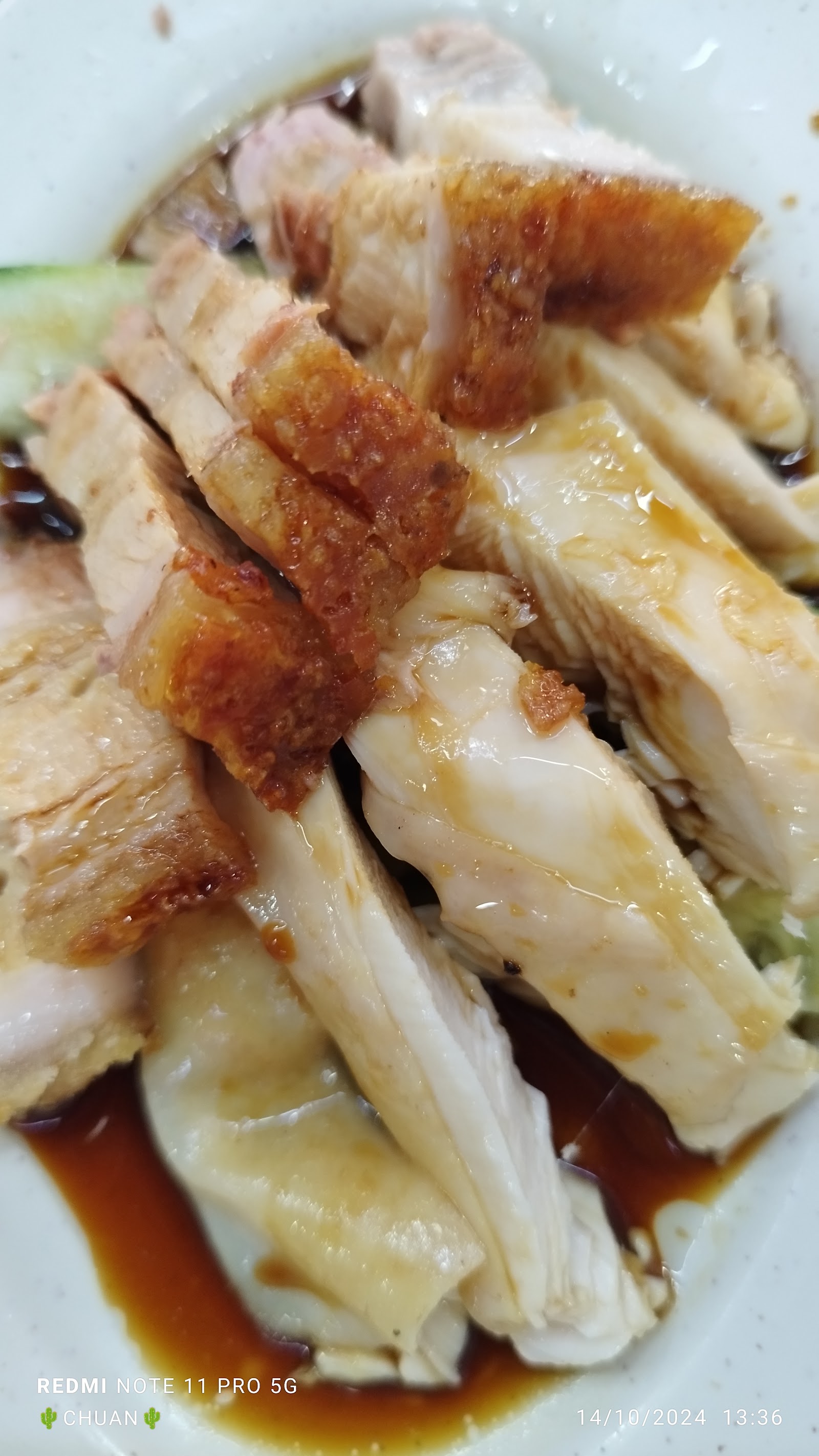 潘香• Restoran Phun Heong Hainanese Chicken Rice 3
